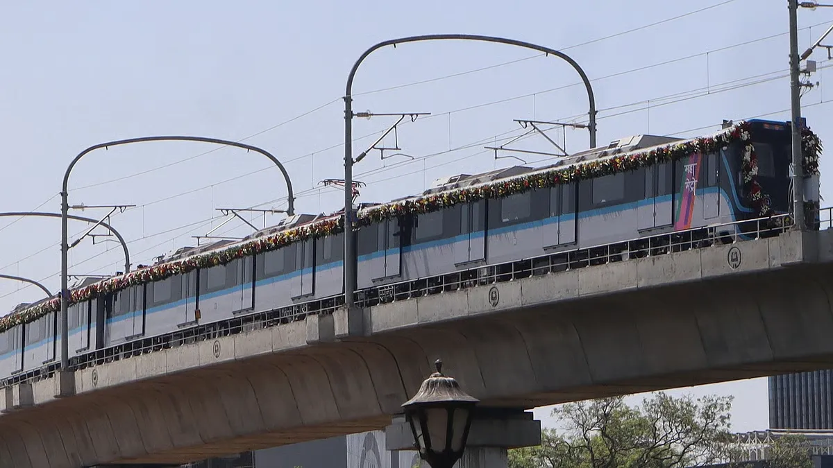 Pune Tendering for Swargate-Katraj Metro