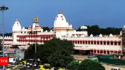 Varanasi Railway division