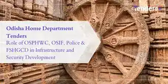 odisha-home-department-tenders-guide