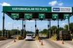Innovision NHAI Toll Contract